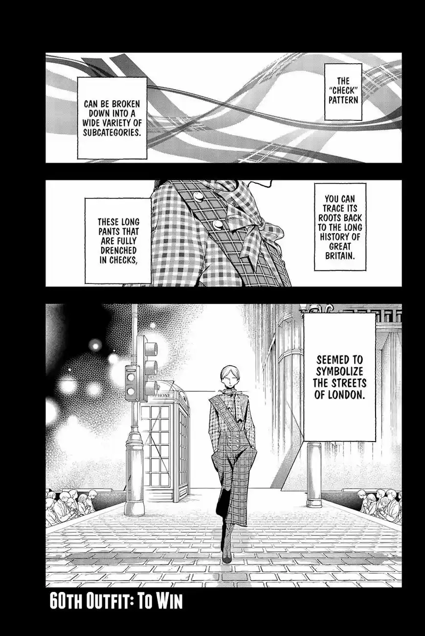 Runway de Waratte 60