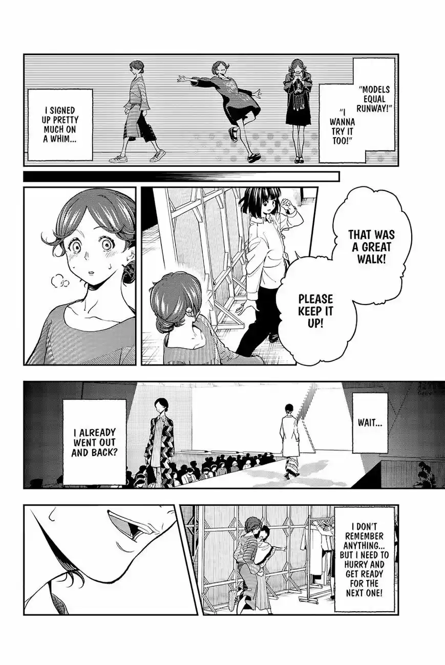 Runway de Waratte 60