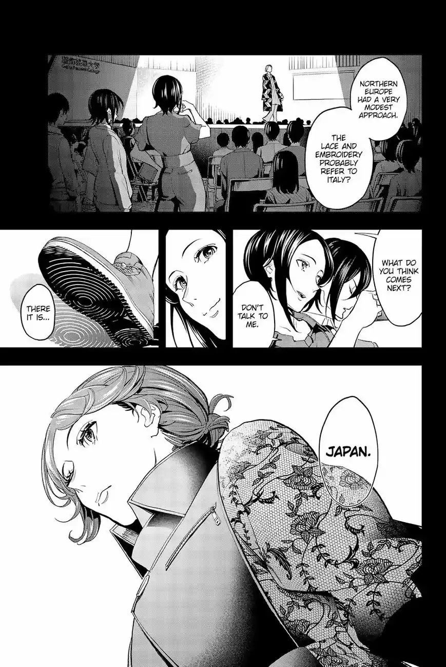 Runway de Waratte 60