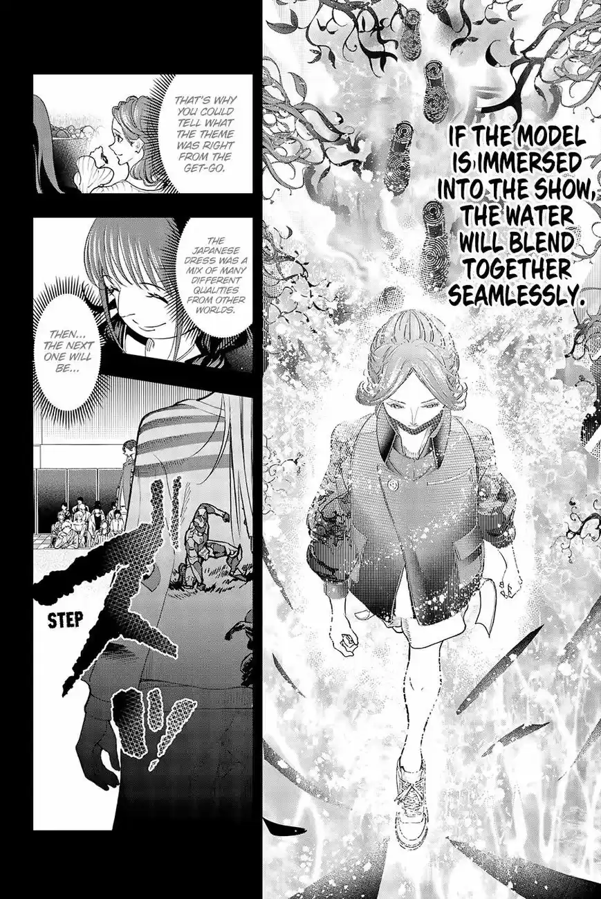 Runway de Waratte 60