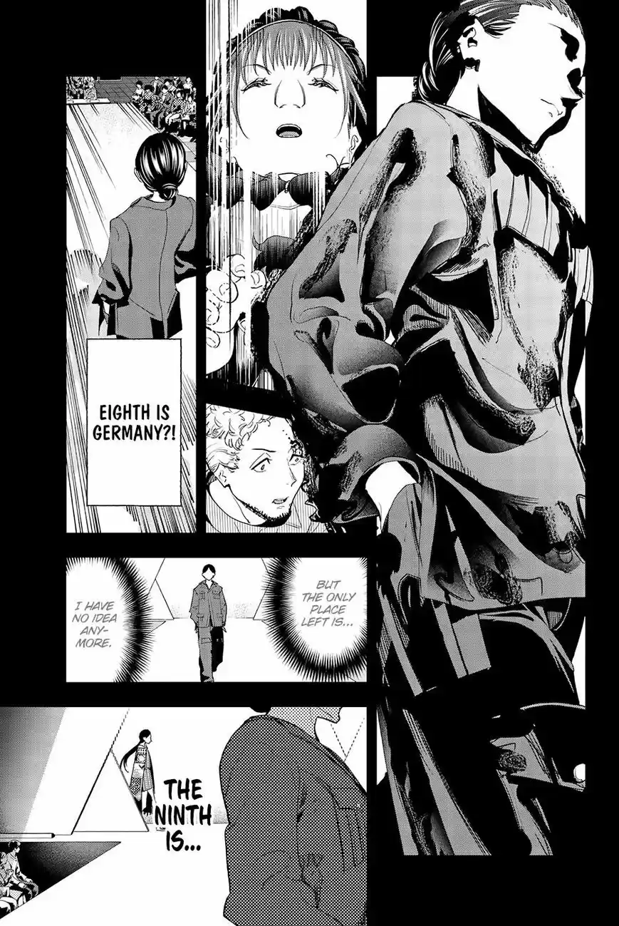 Runway de Waratte 60