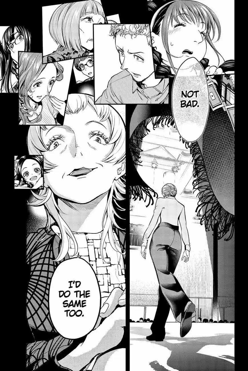 Runway de Waratte 61