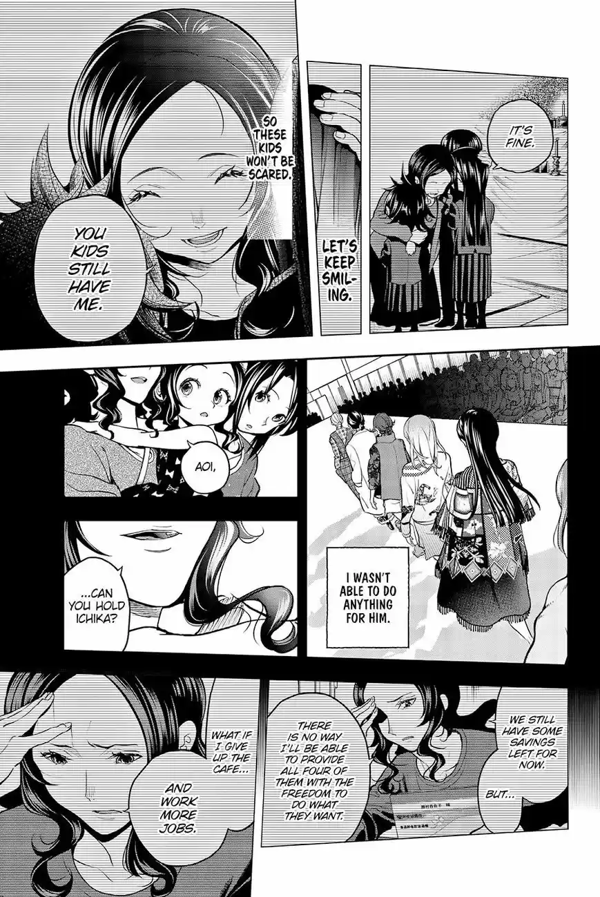 Runway de Waratte 61