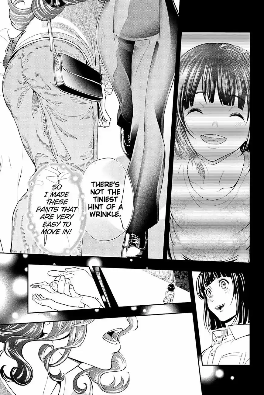 Runway de Waratte 61