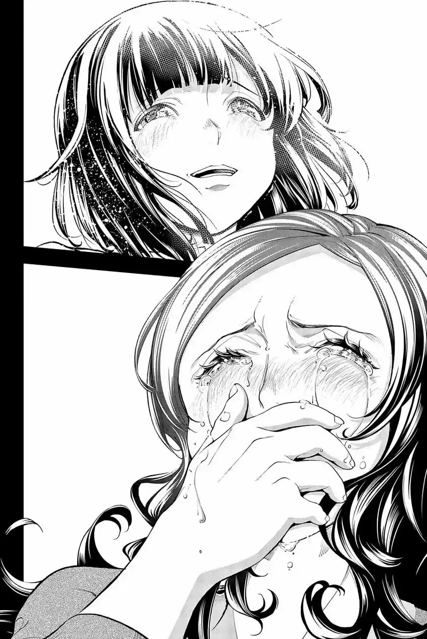 Runway de Waratte 61