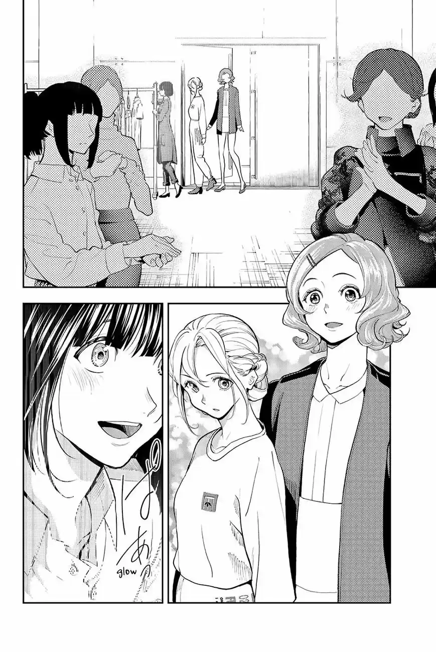 Runway de Waratte 62