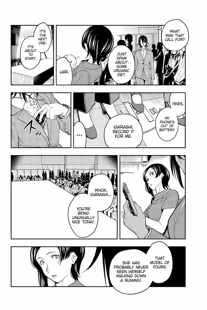 Runway de Waratte 62