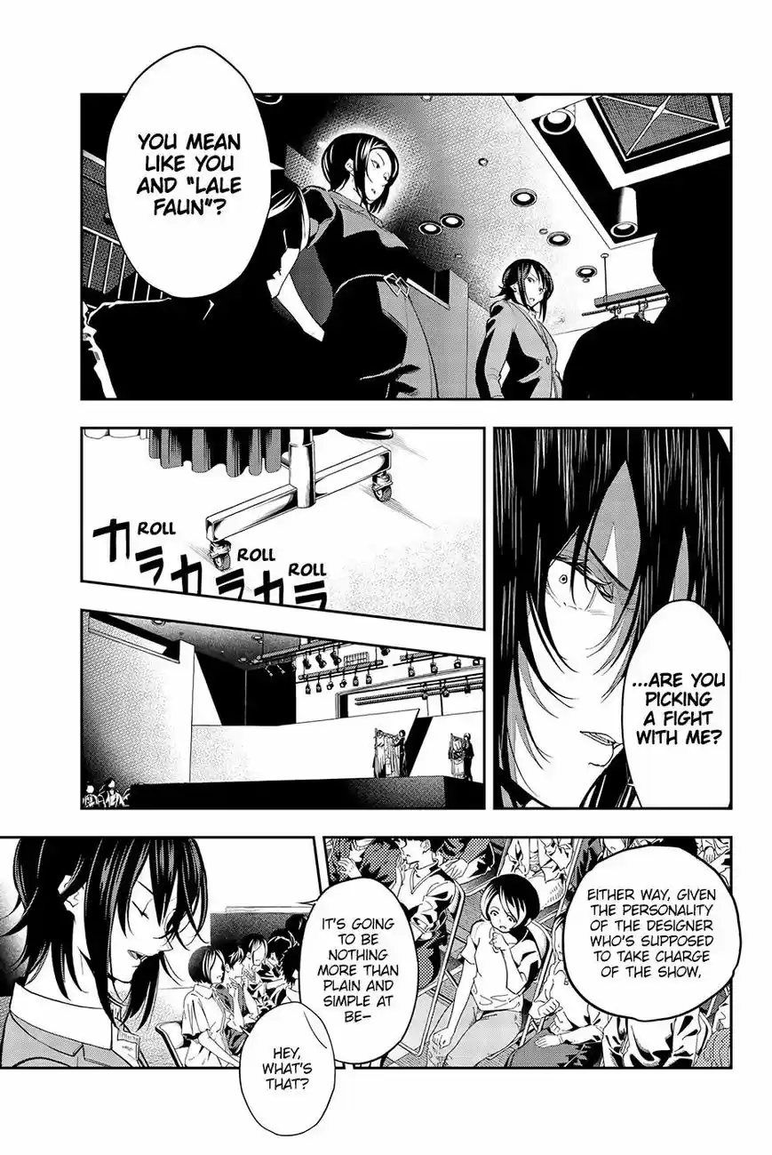 Runway de Waratte 62