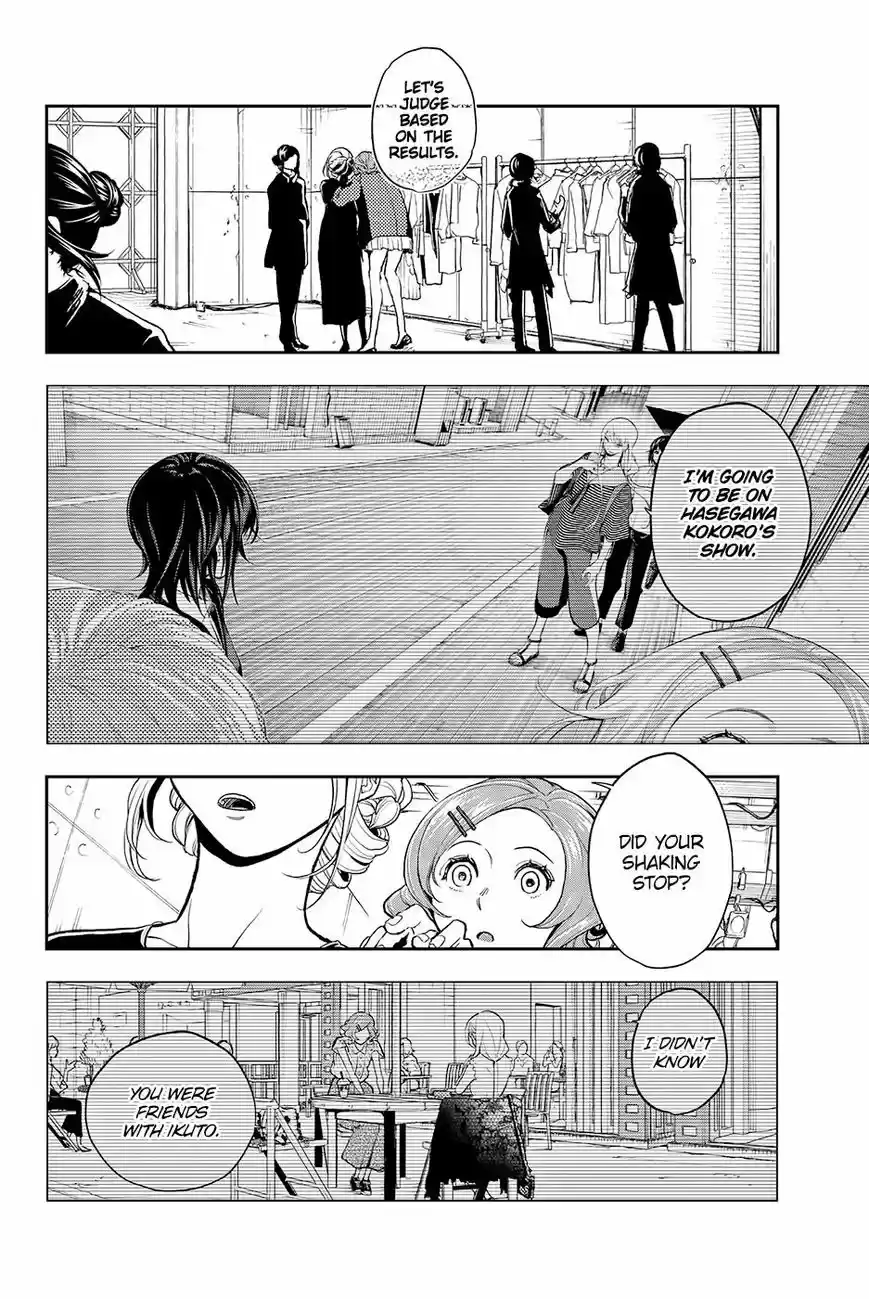 Runway de Waratte 62