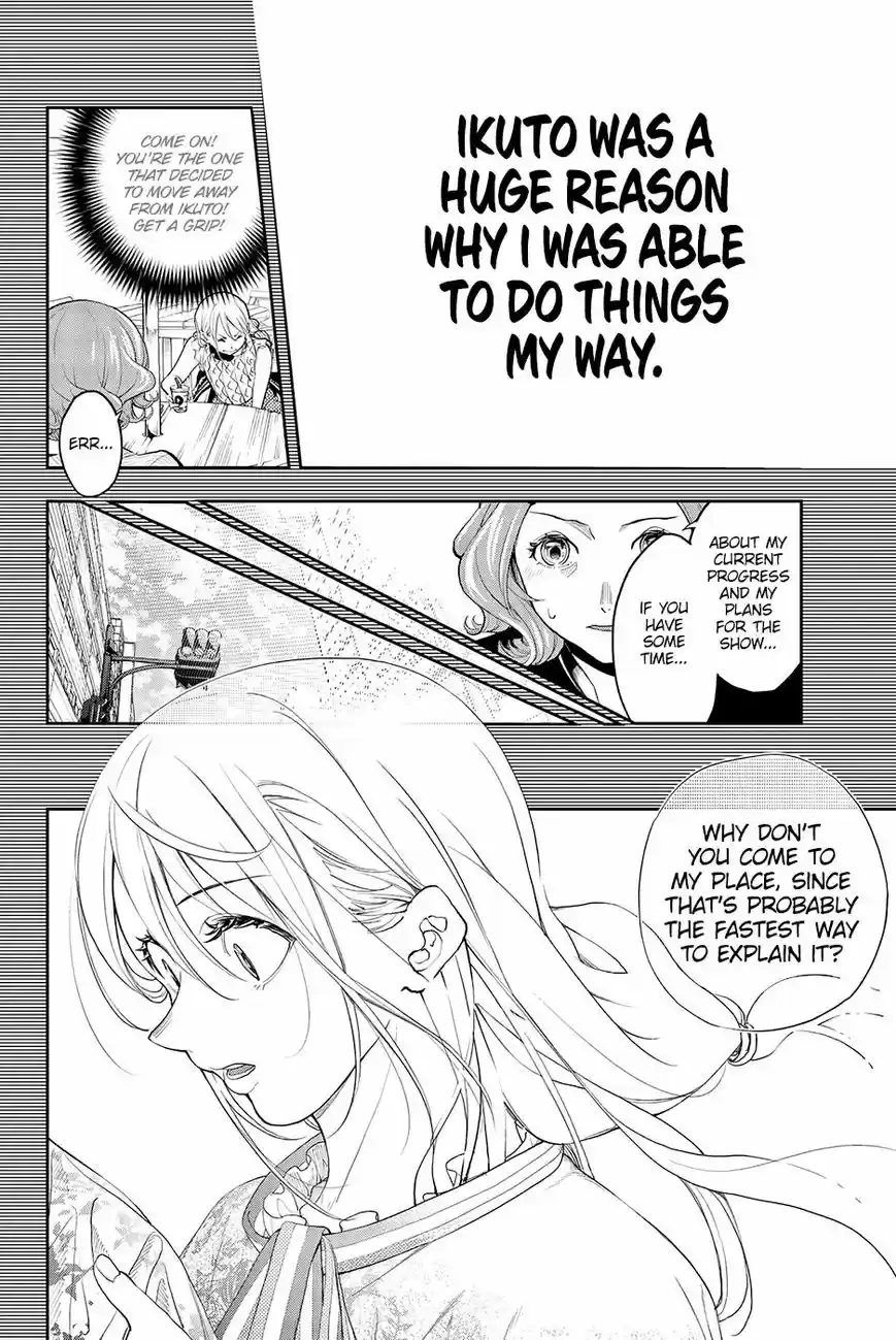 Runway de Waratte 63