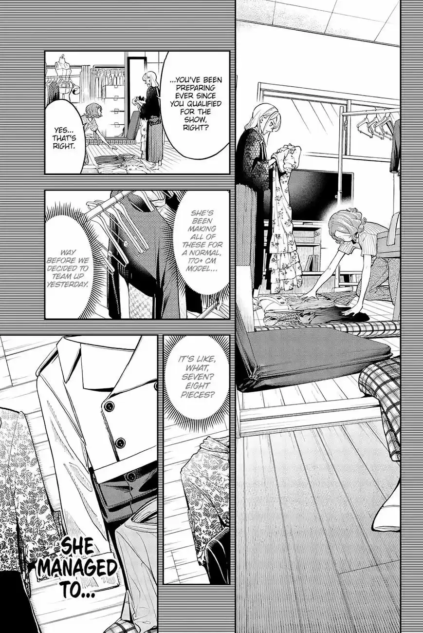 Runway de Waratte 63