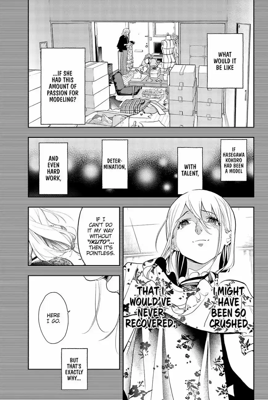 Runway de Waratte 63