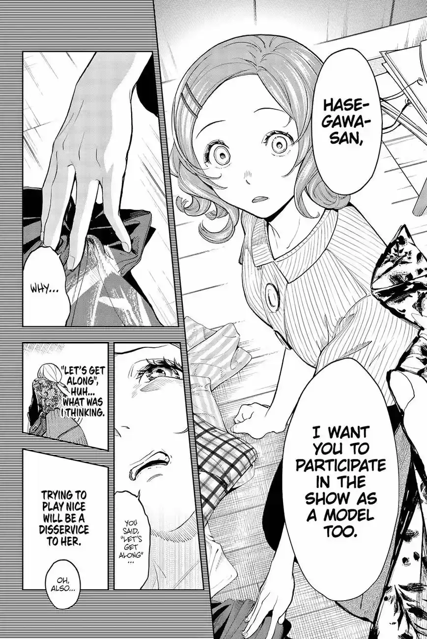 Runway de Waratte 63