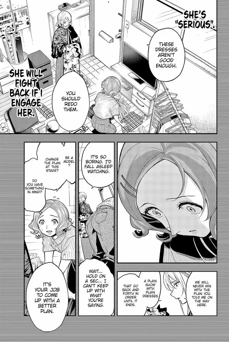 Runway de Waratte 63