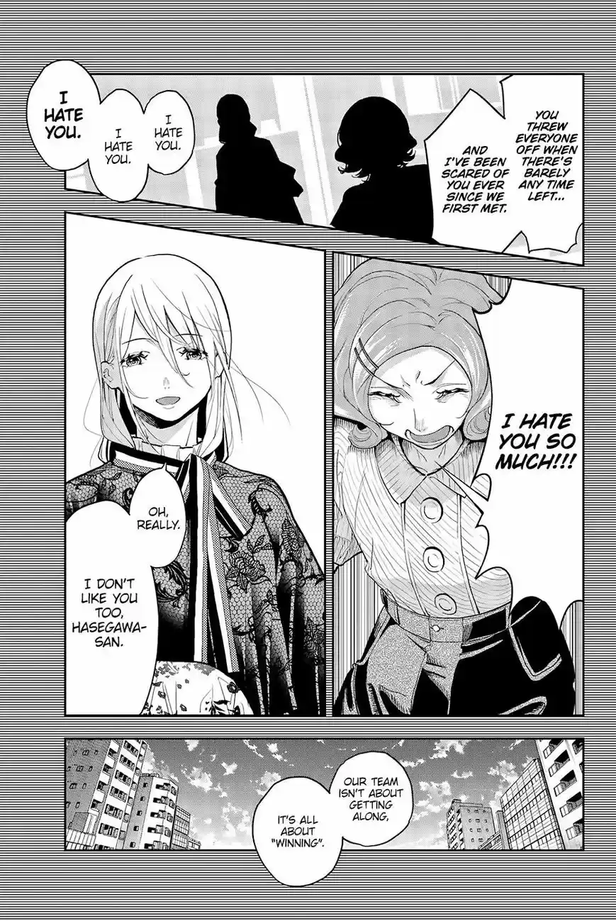 Runway de Waratte 63