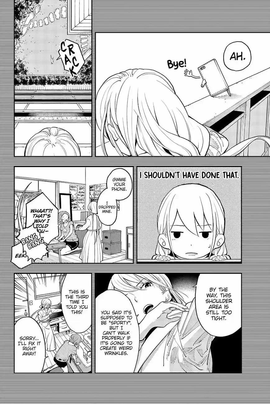 Runway de Waratte 64