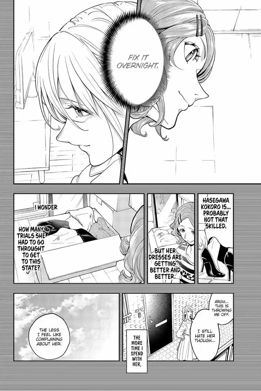 Runway de Waratte 64