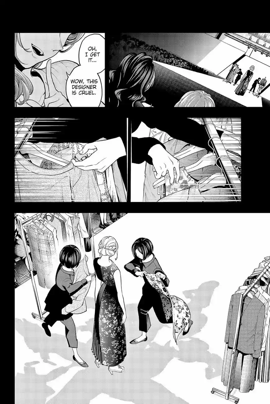 Runway de Waratte 64