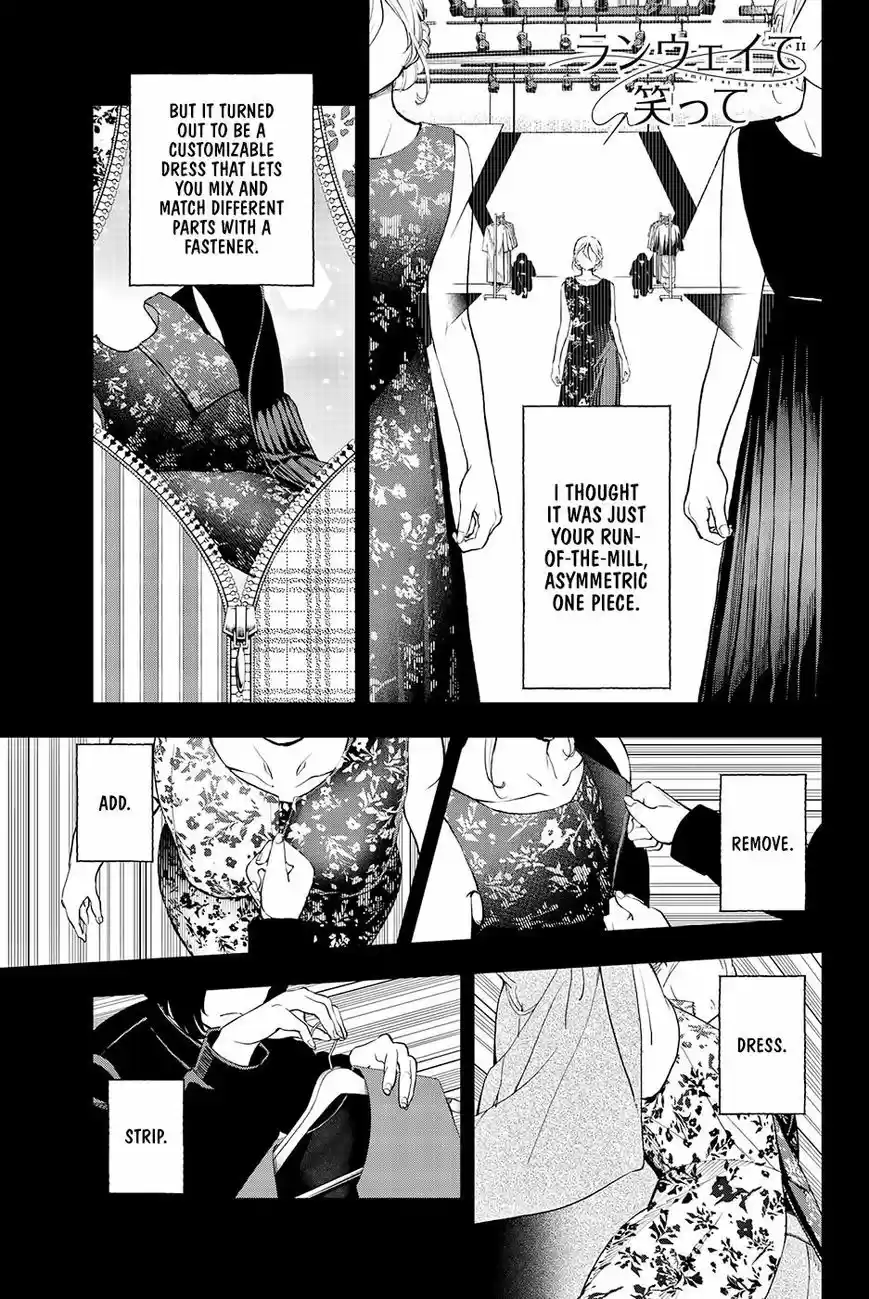 Runway de Waratte 65