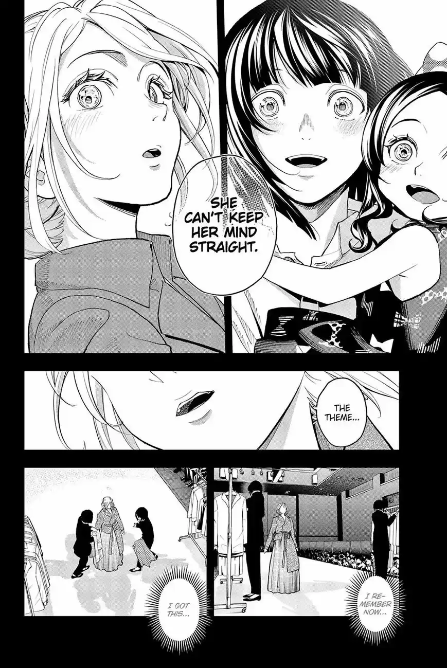 Runway de Waratte 65