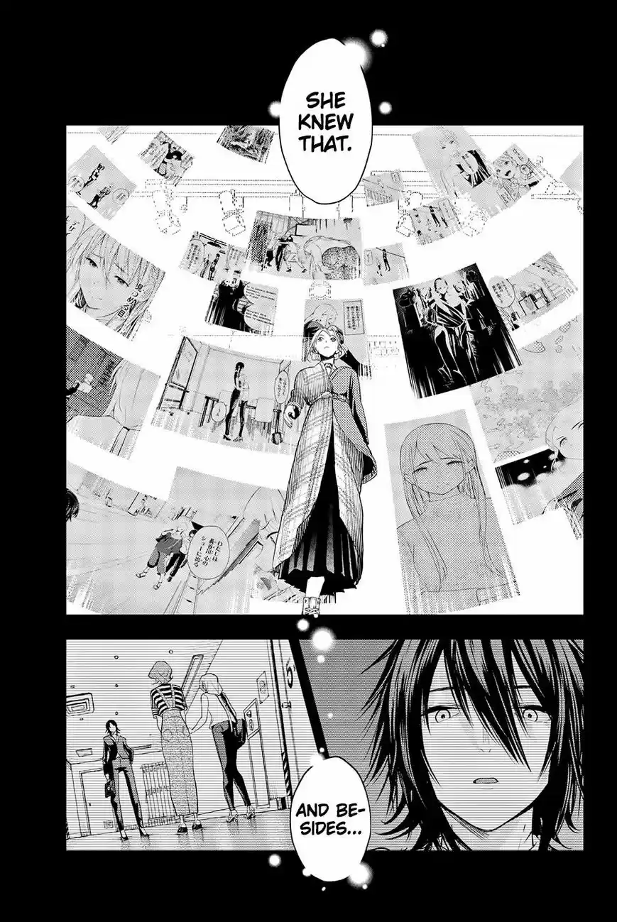 Runway de Waratte 65