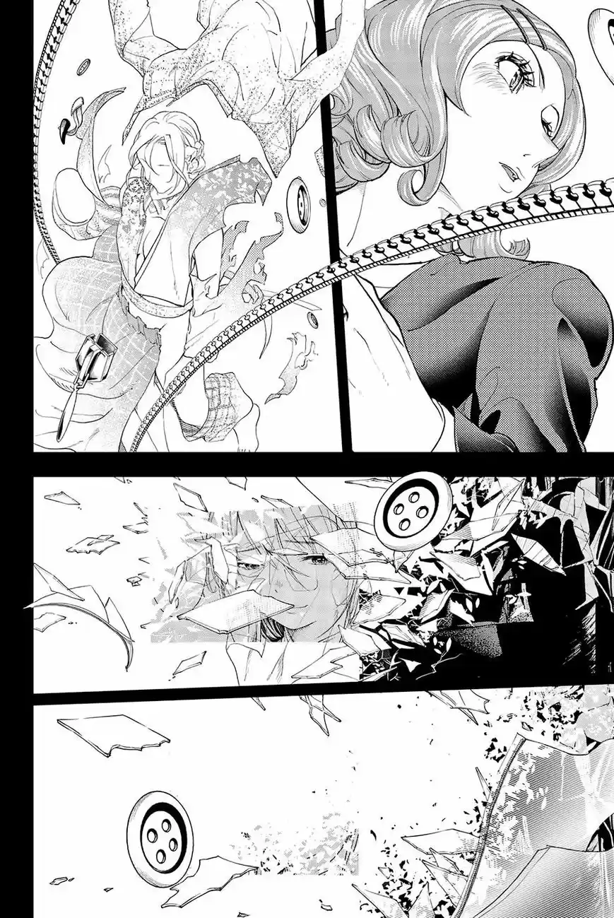 Runway de Waratte 65