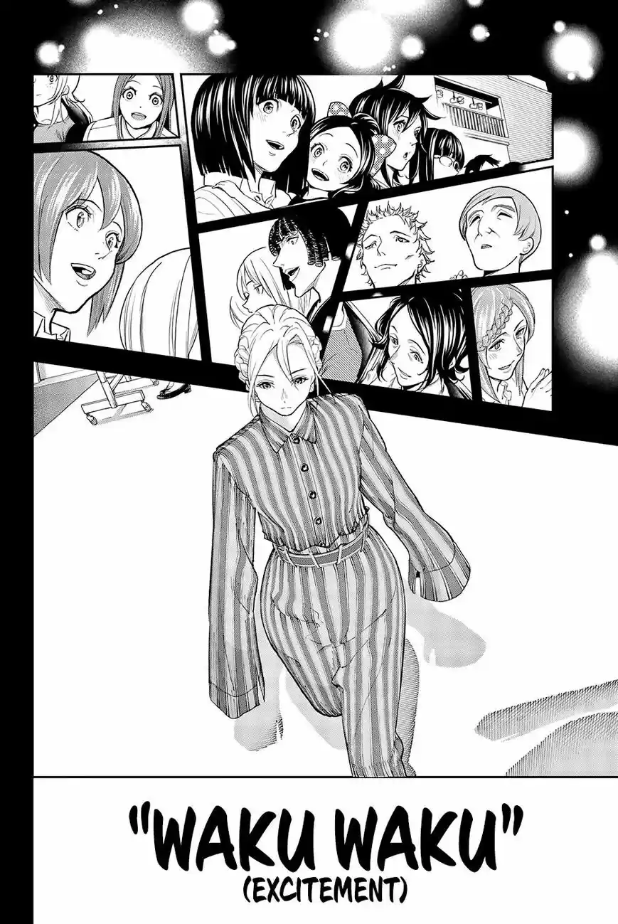 Runway de Waratte 65