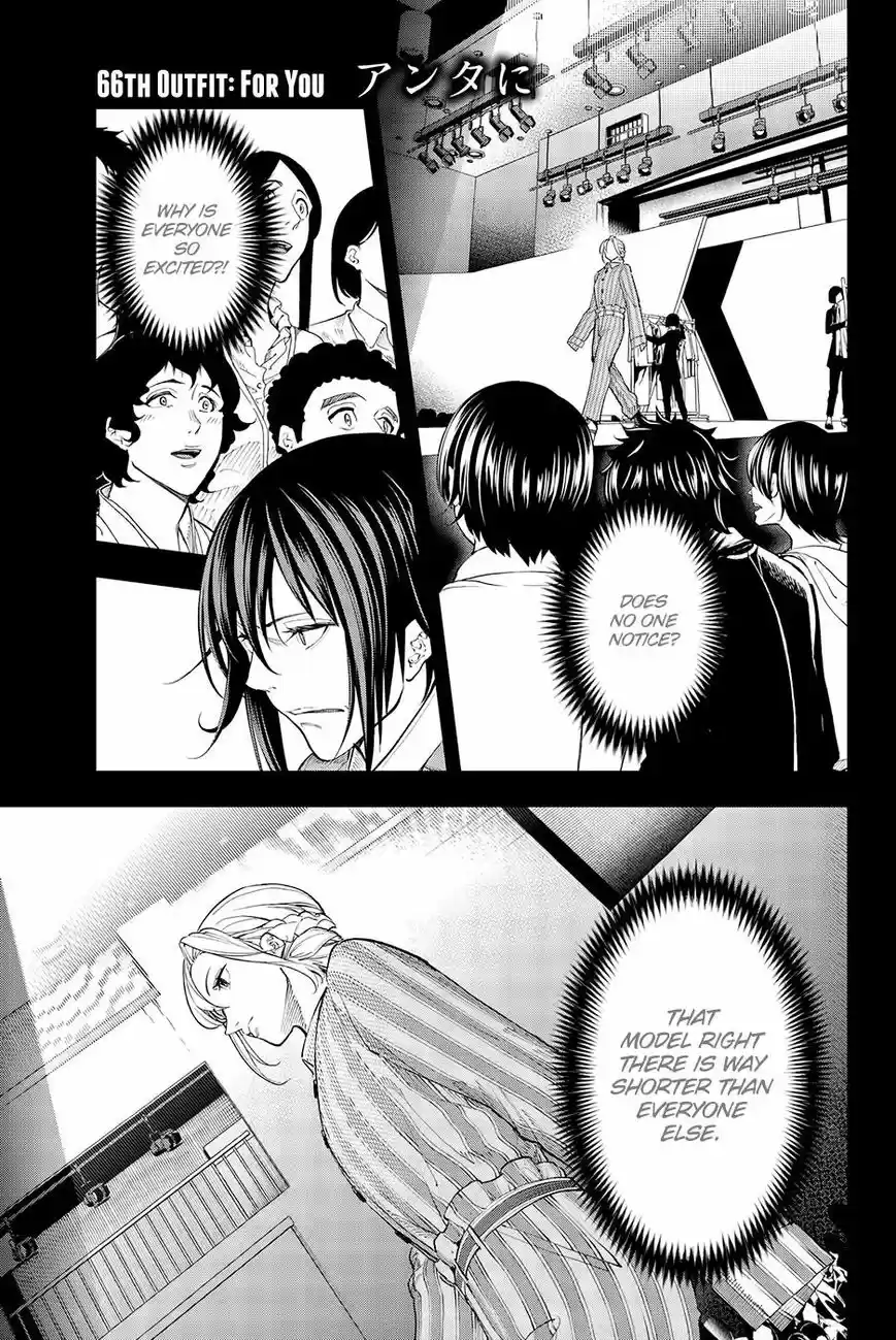 Runway de Waratte 66