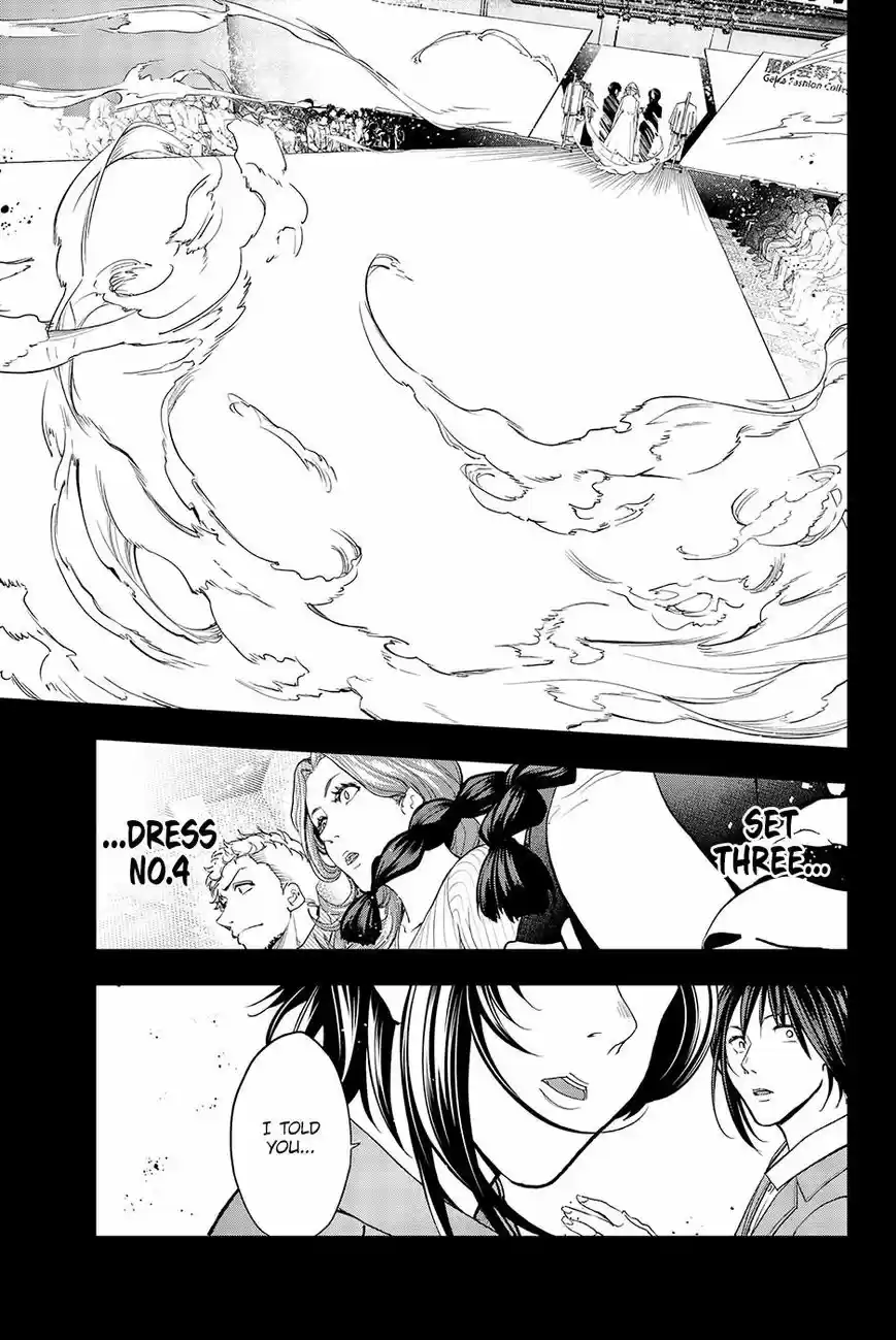 Runway de Waratte 66