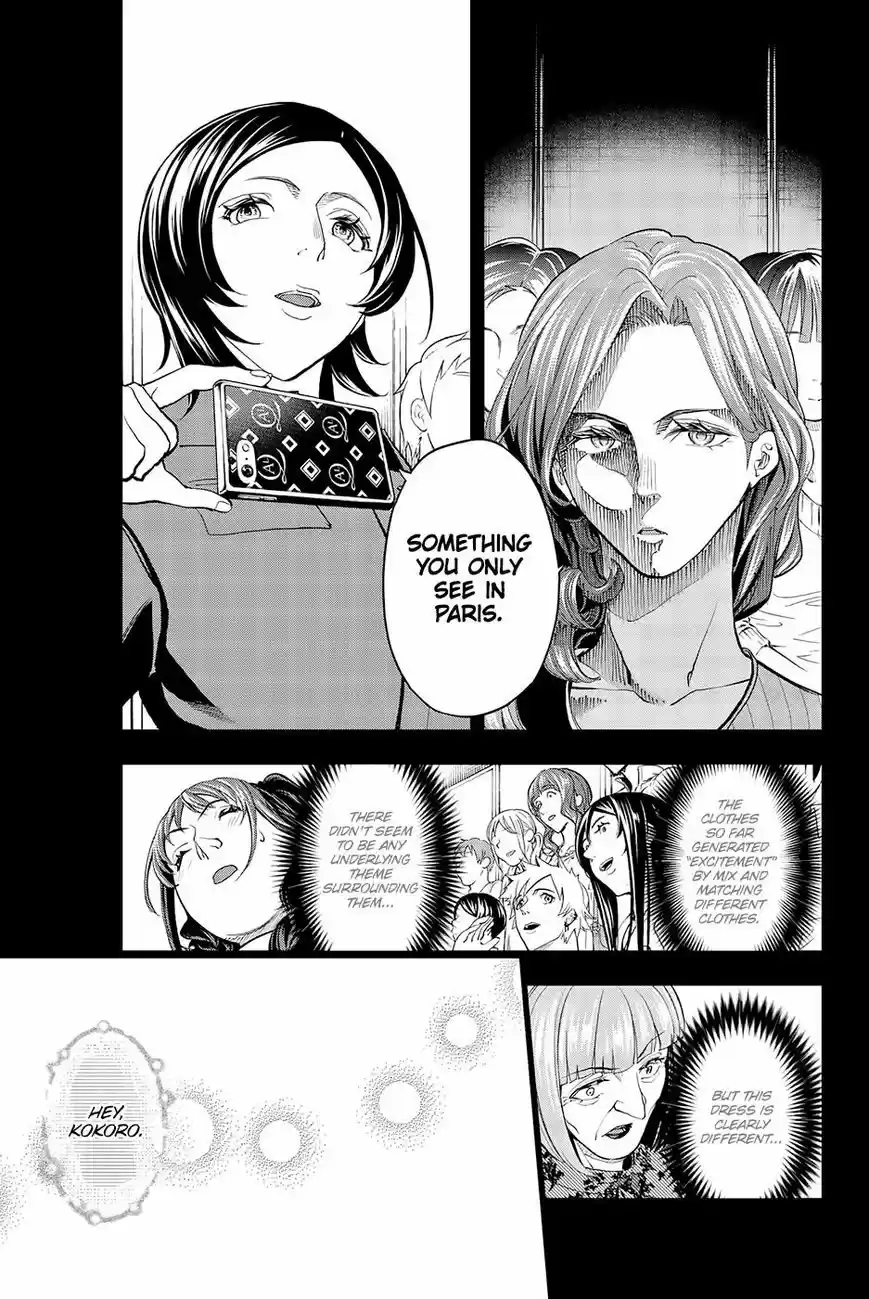 Runway de Waratte 66