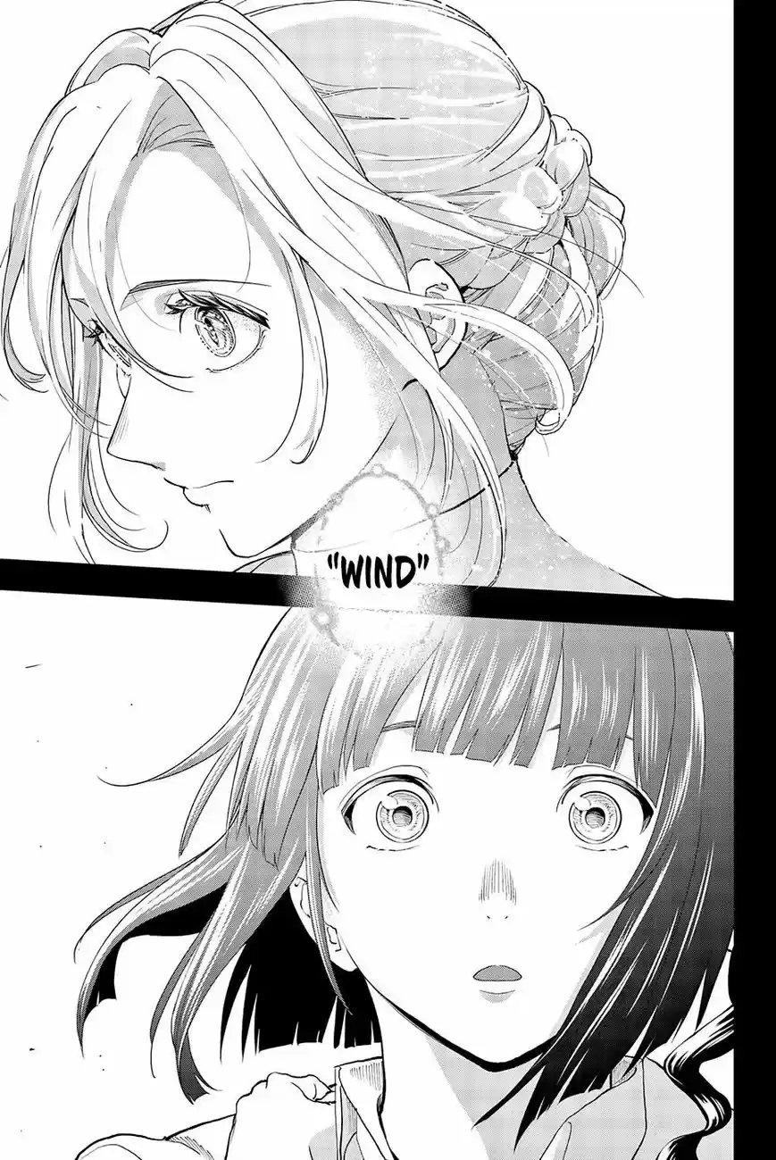 Runway de Waratte 66