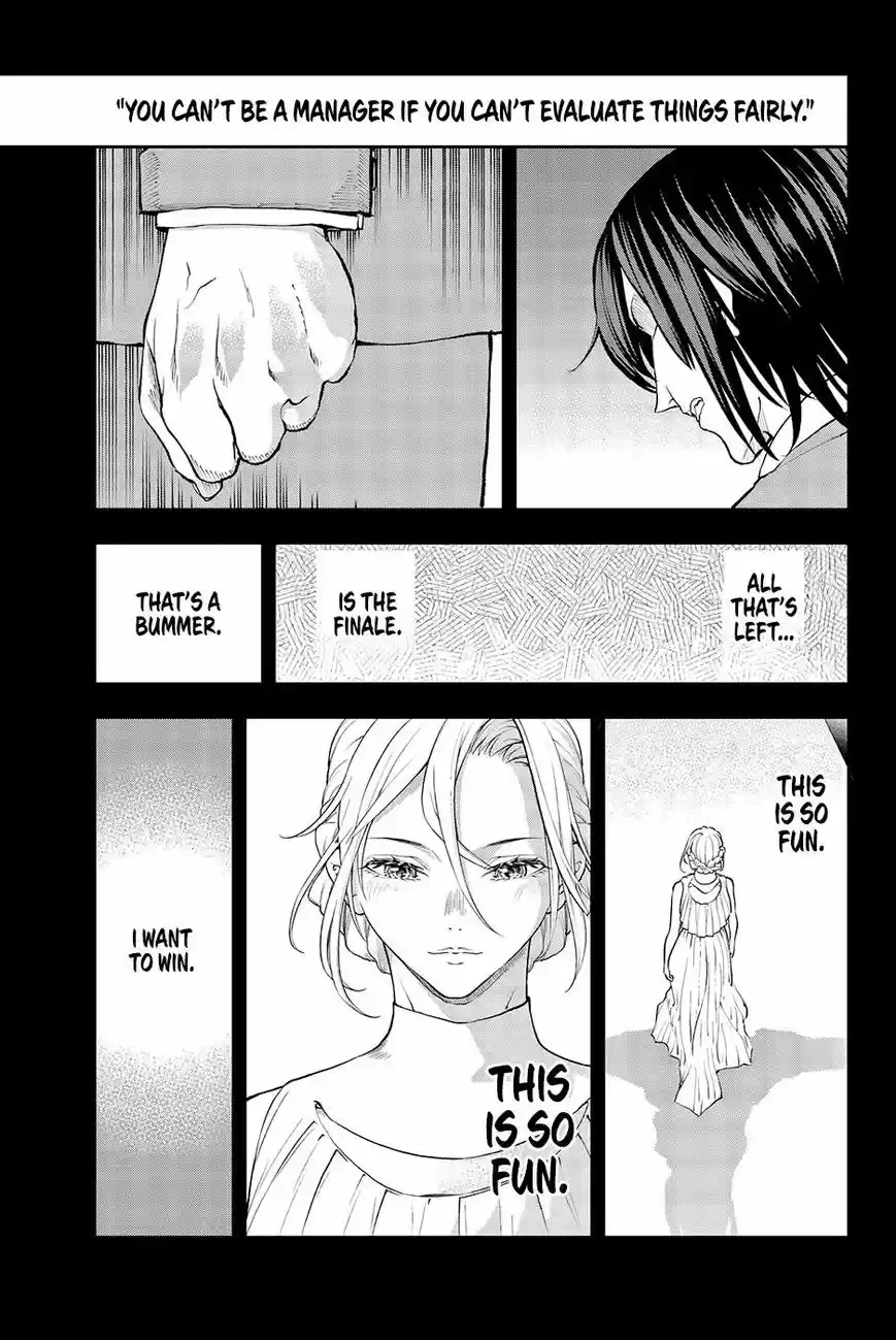 Runway de Waratte 66