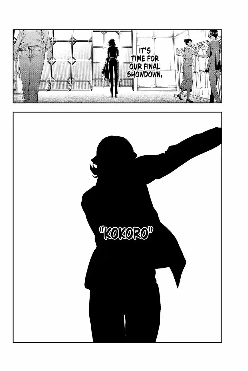 Runway de Waratte 66