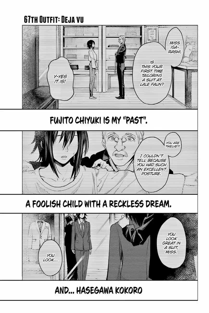 Runway de Waratte 67