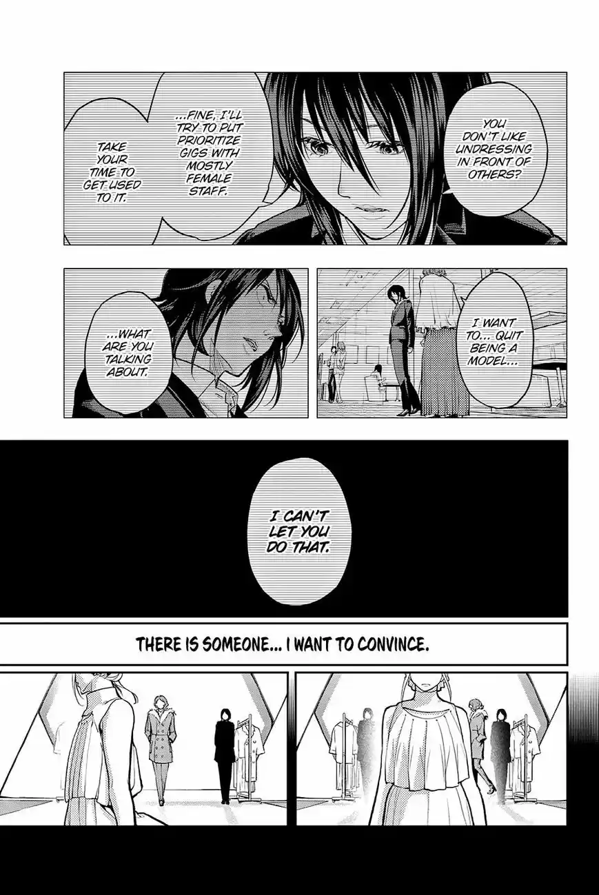 Runway de Waratte 67