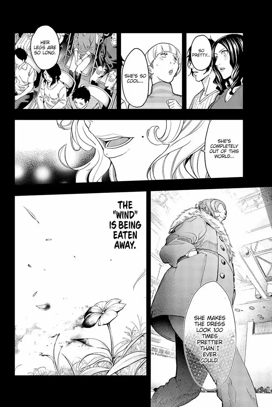 Runway de Waratte 67