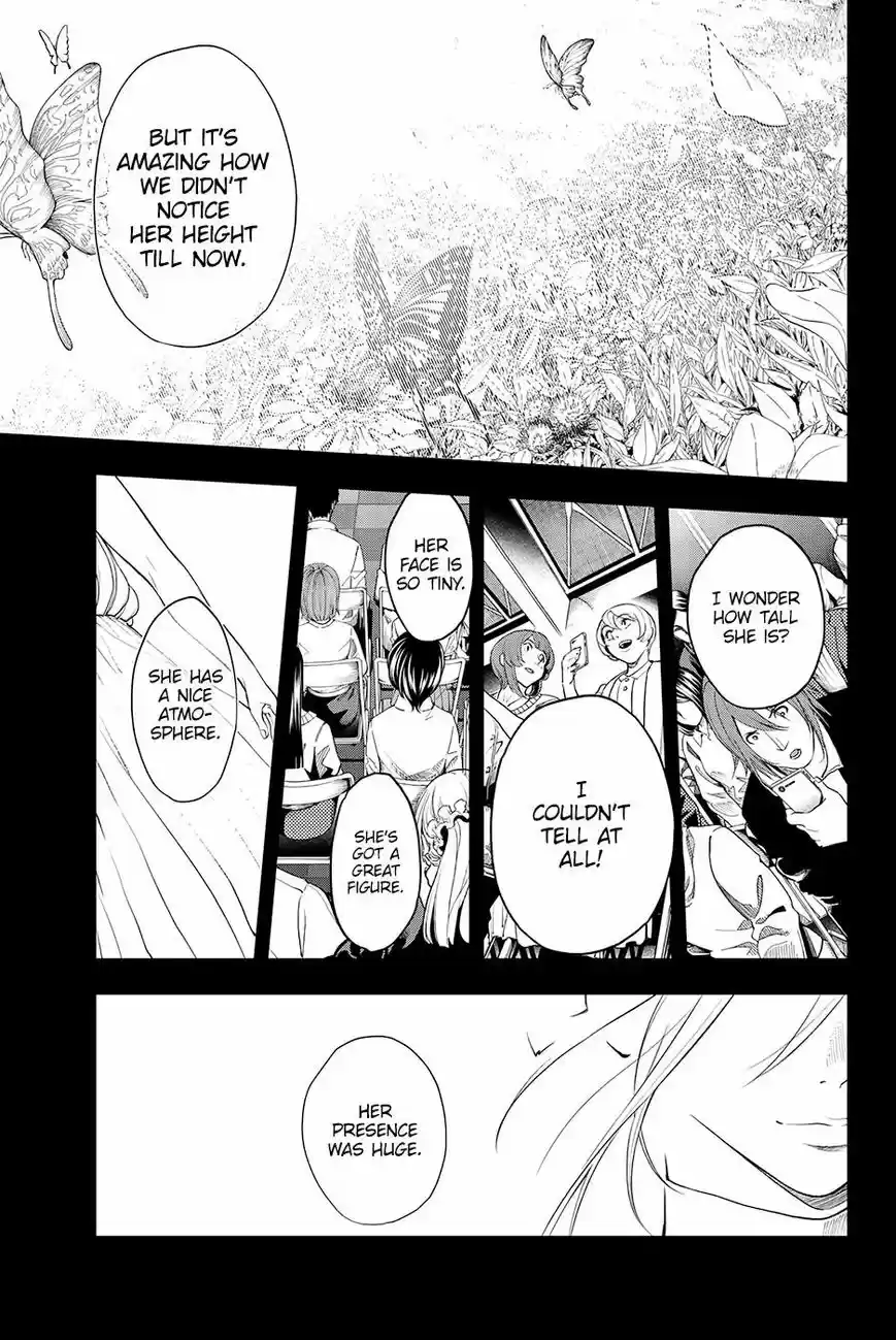 Runway de Waratte 67