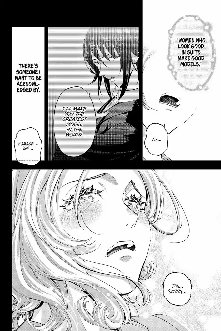 Runway de Waratte 67