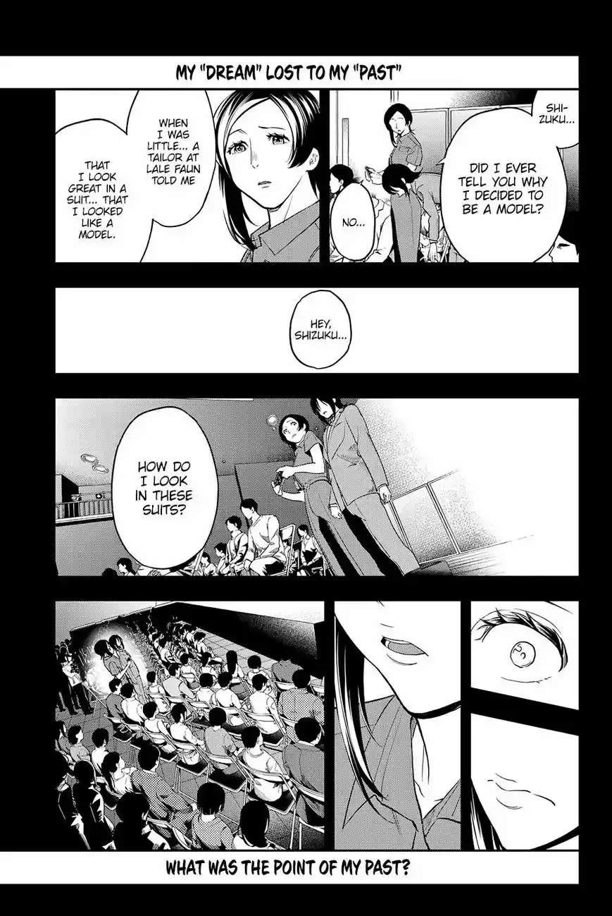 Runway de Waratte 67