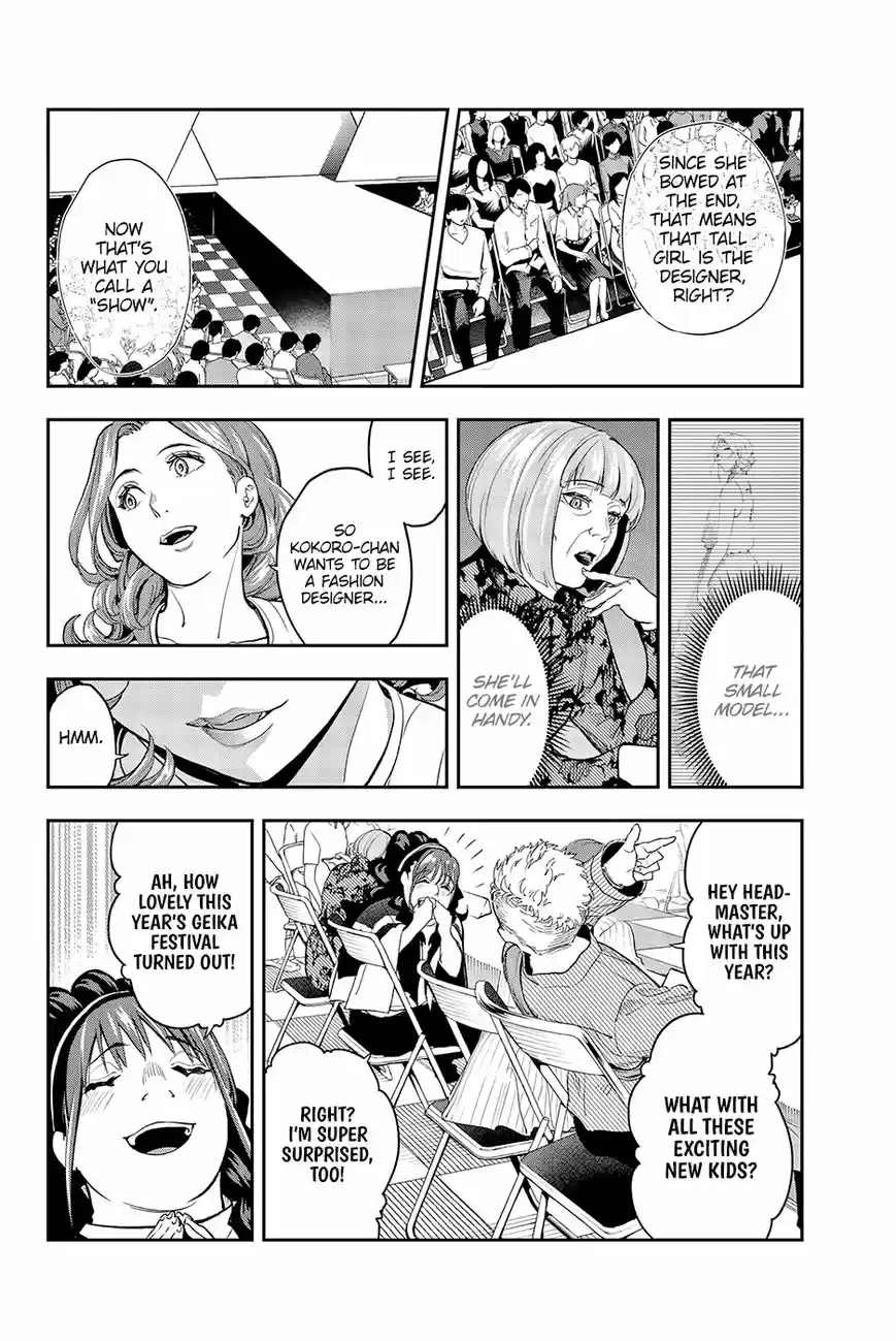 Runway de Waratte 68