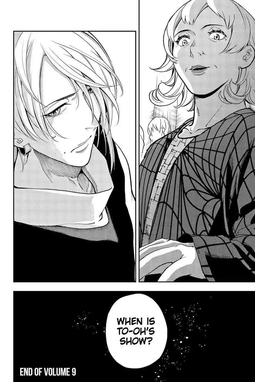 Runway de Waratte 68