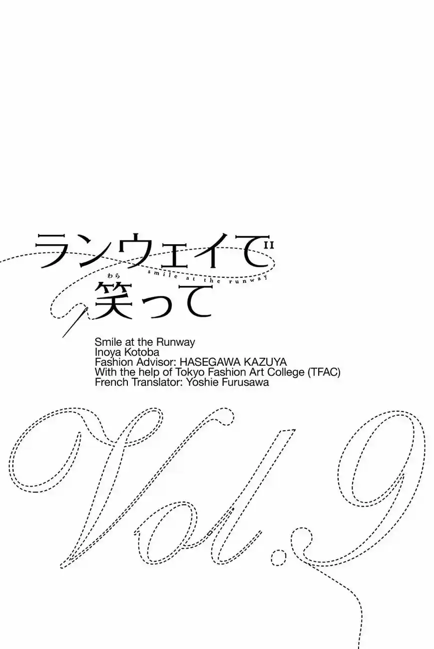 Runway de Waratte 69