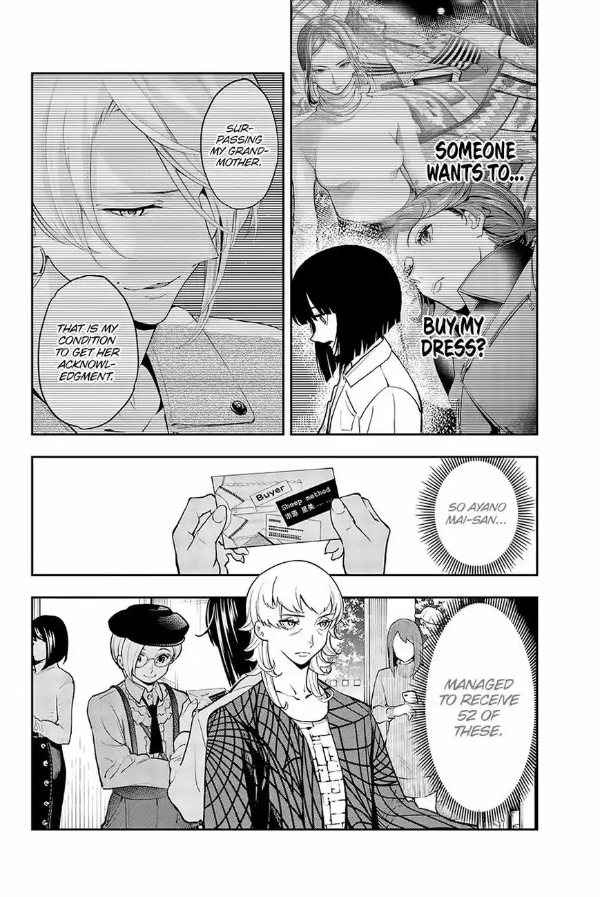 Runway de Waratte 69