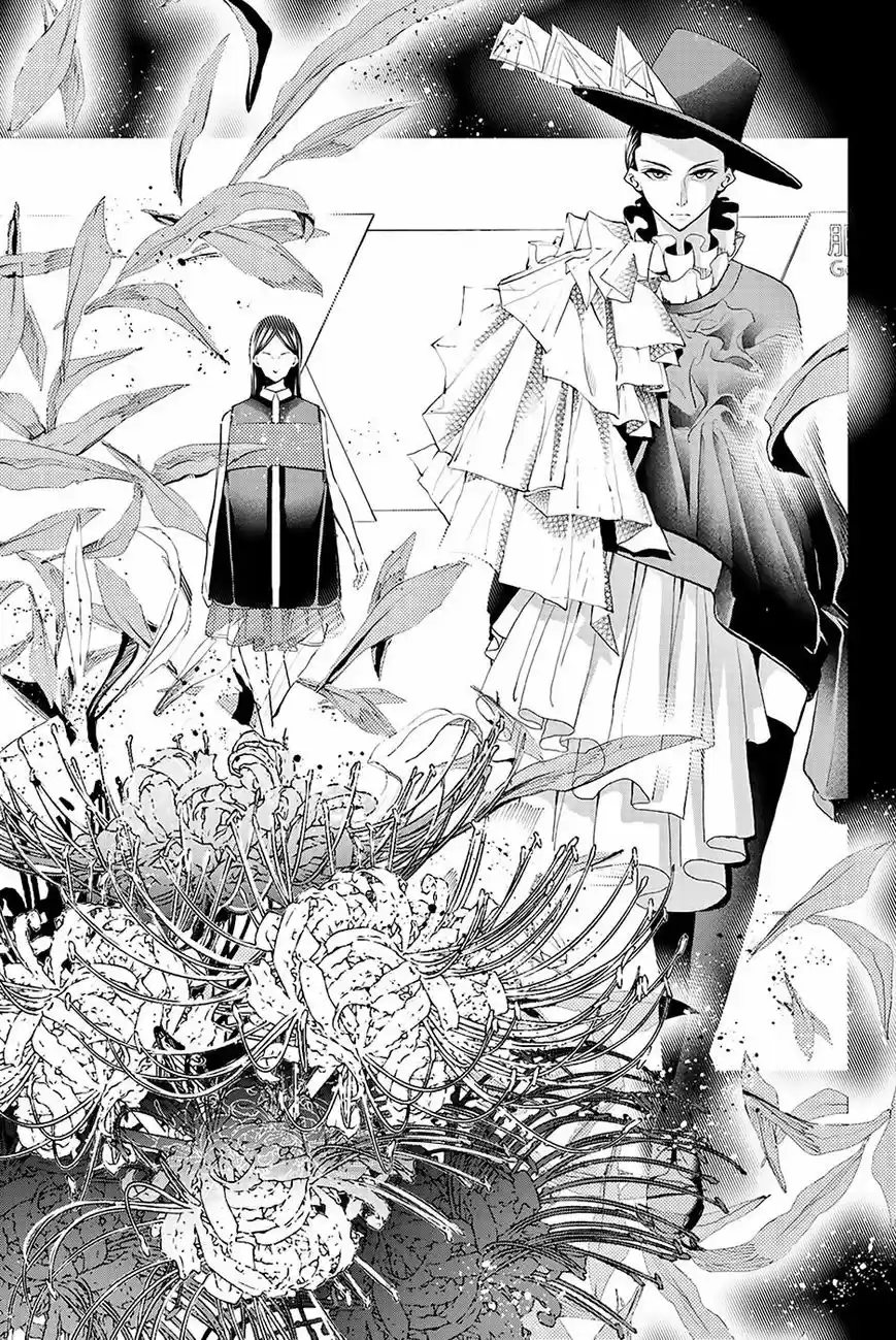 Runway de Waratte 70