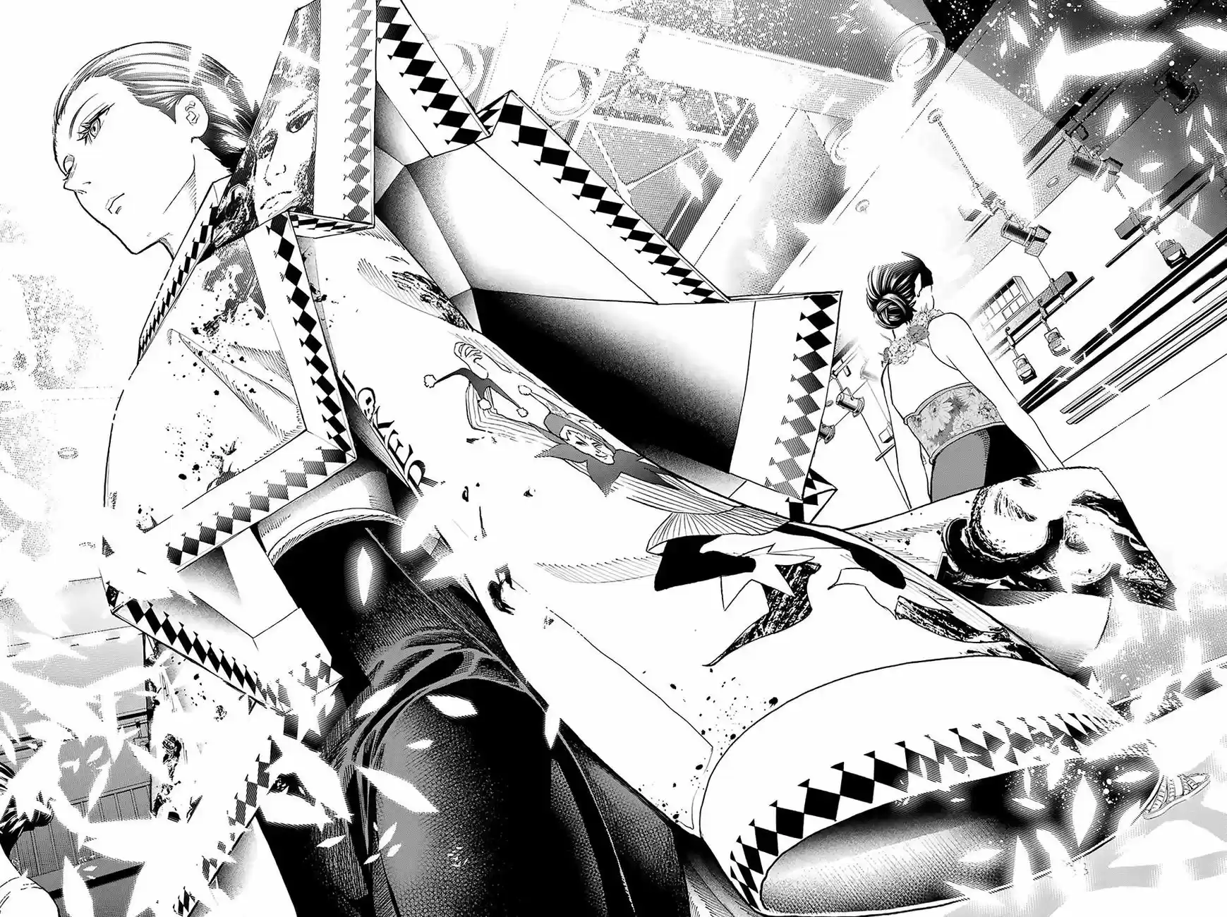 Runway de Waratte 70