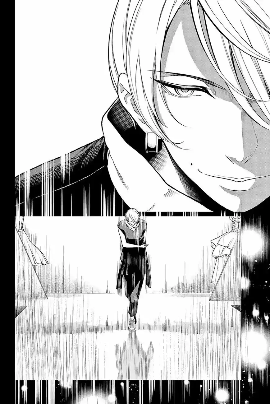 Runway de Waratte 70