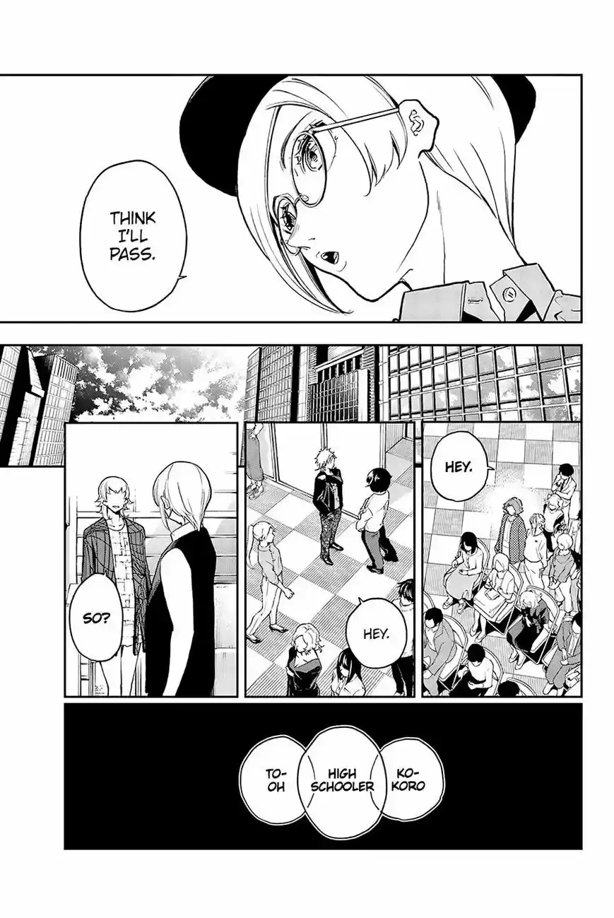 Runway de Waratte 71