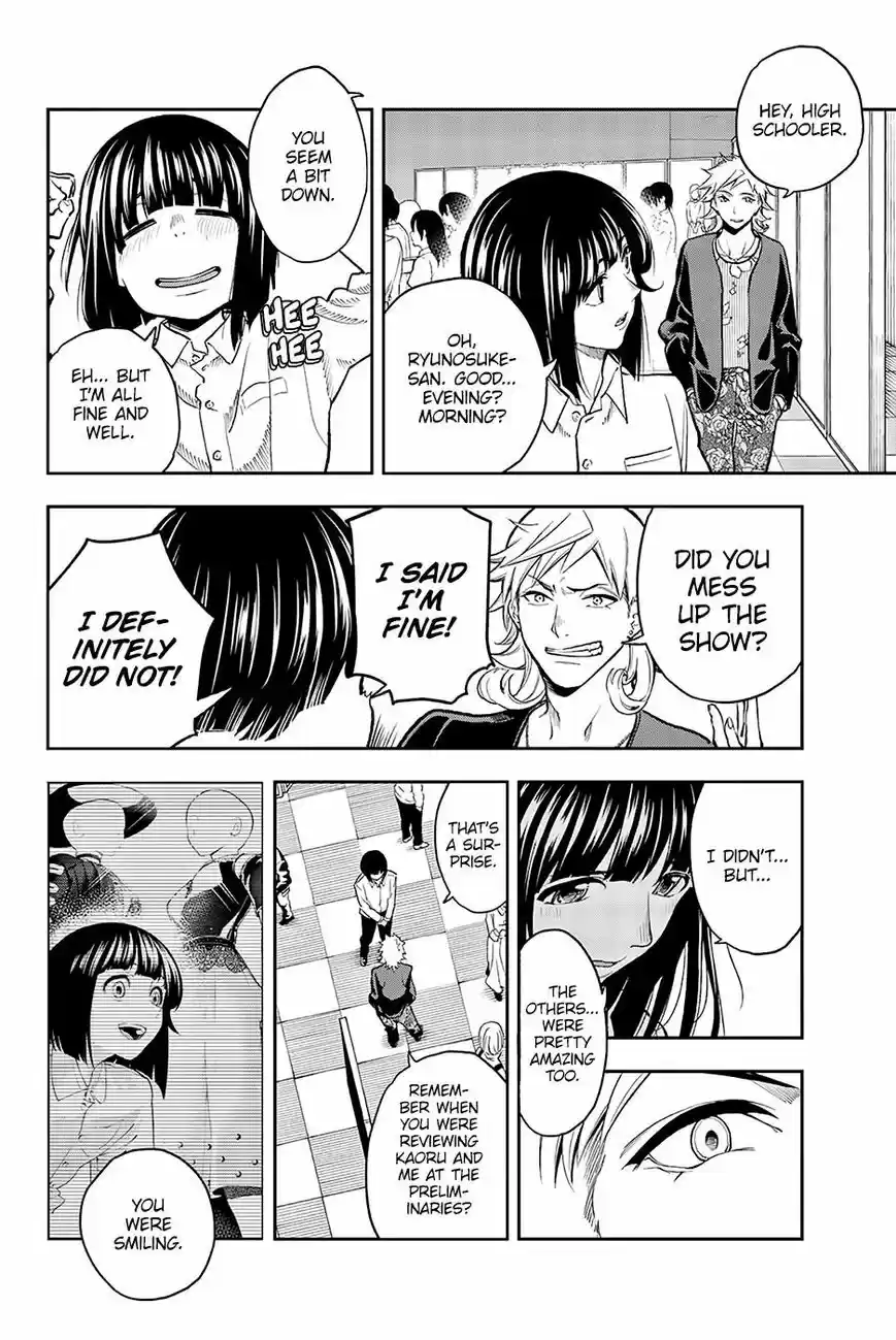 Runway de Waratte 71