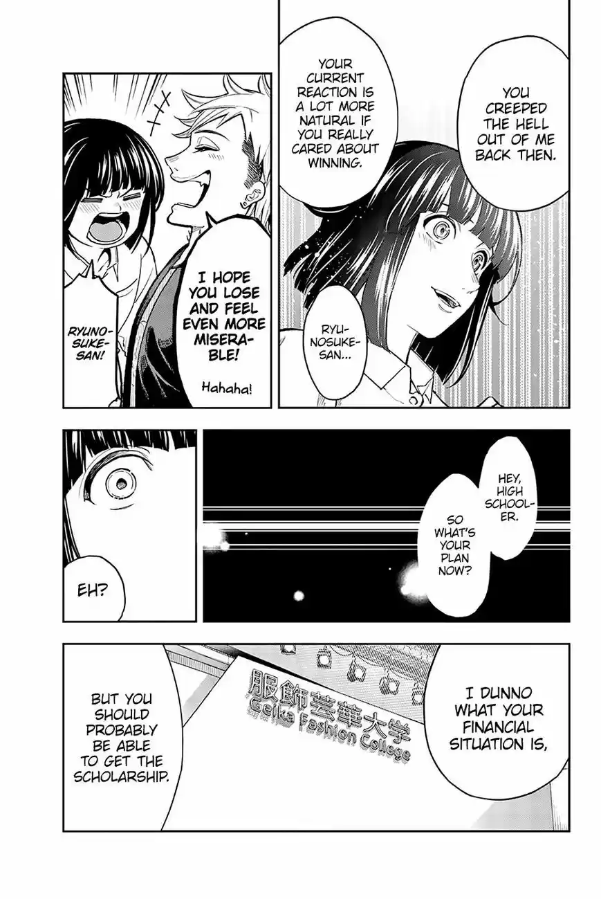 Runway de Waratte 71