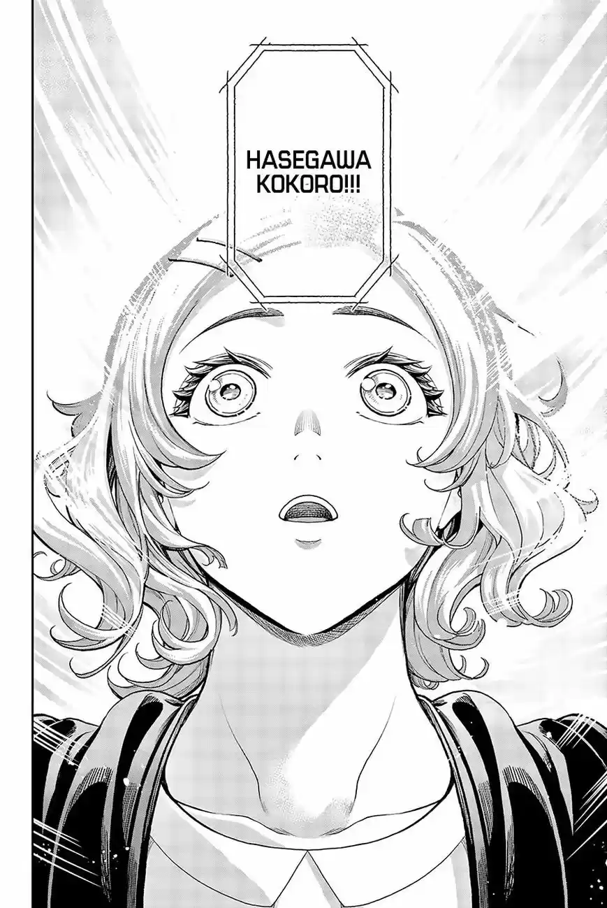 Runway de Waratte 71